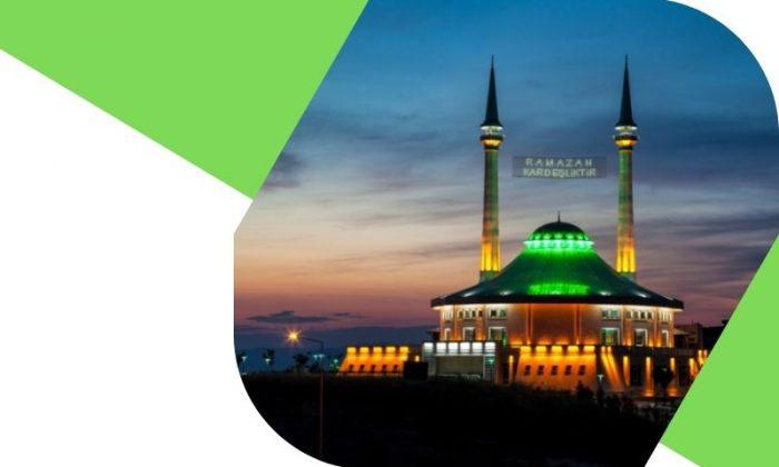 Ramazan’da para kazandıracak iş fikirleri, Ramazan ayında hangi işler yapılır? Hurma çeşitleri satışı iftar programları düzenleme, gıda ile ilgili paketler hazırlanıp satışı, unlu mamullerin satışı, meyve ve içecek satışı ve daha birçok iş fikri.